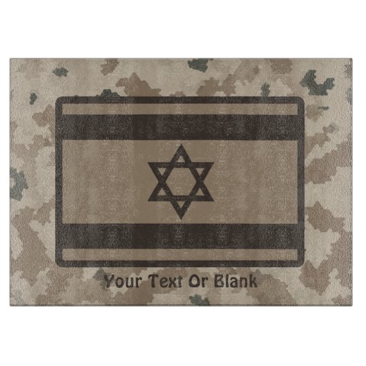 Israëlische vlag op woestijn - camo snijplank (Voorkant)