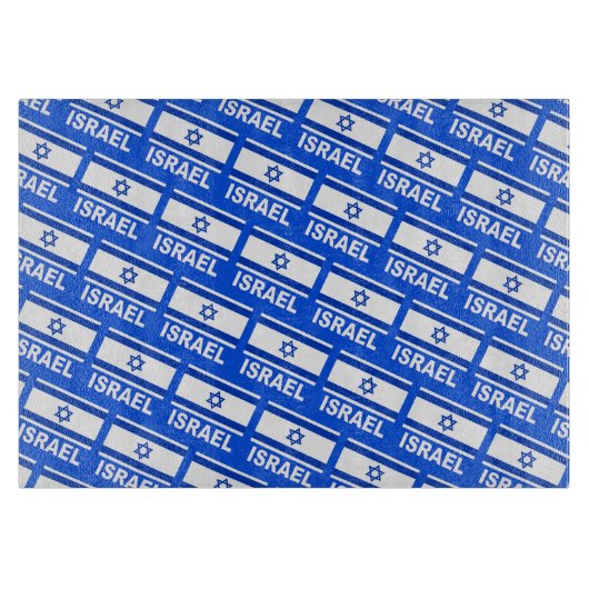 Israëlische vlag patroon snijplank (Voorkant)