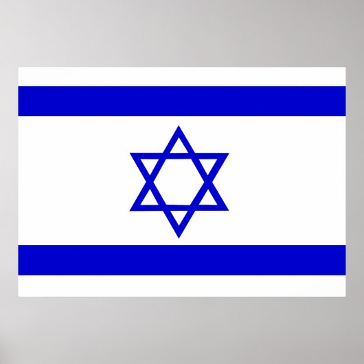 Israëlische vlag poster (Voorkant)