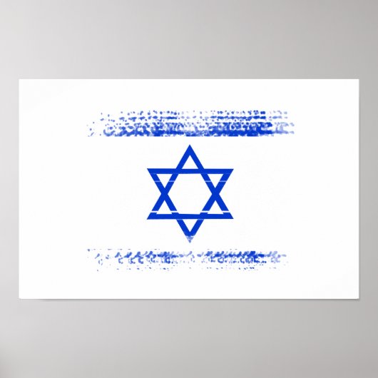 Israëlische vlag poster (Voorkant)