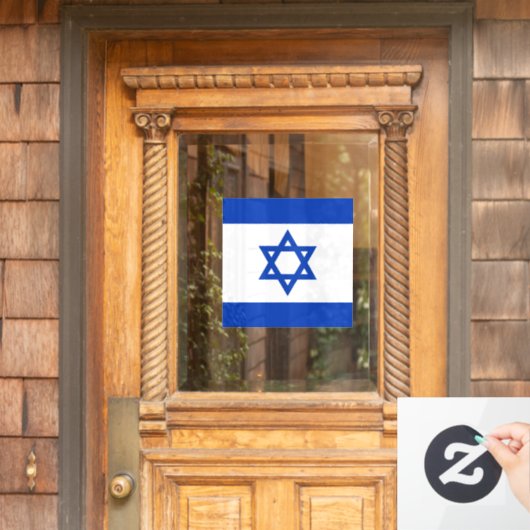 Israëlische vlag raamsticker (Huis Deur)