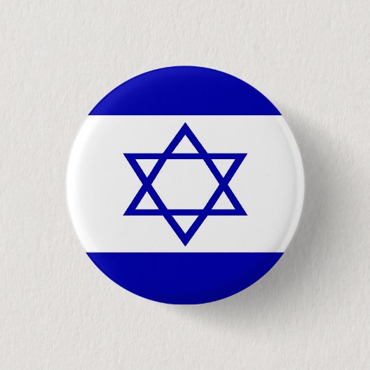 Israëlische vlag ronde button 3,2 cm (Voorkant)