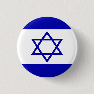 Israëlische vlag ronde button 3,2 cm