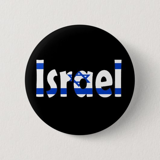 Israëlische vlag ronde button 5,7 cm (Voorkant)