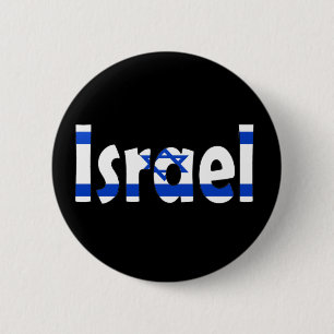 Israëlische vlag ronde button 5,7 cm