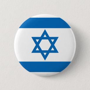 Israëlische vlag ronde button 5,7 cm