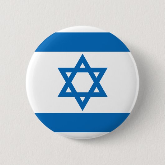 Israëlische vlag ronde button 5,7 cm (Voorkant)