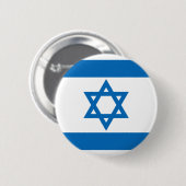 Israëlische vlag ronde button 5,7 cm (Voorkant /achterkant)