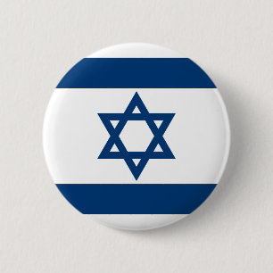 Israëlische vlag ronde button 5,7 cm