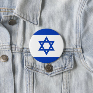 Israëlische vlag ronde button 7,6 cm