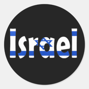 Israëlische vlag ronde sticker