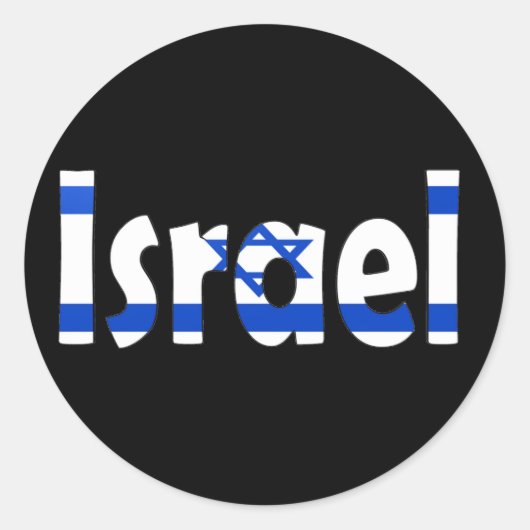 Israëlische vlag ronde sticker (Voorkant)