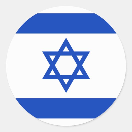 Israëlische vlag ronde sticker (Voorkant)