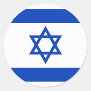 Israëlische vlag ronde sticker