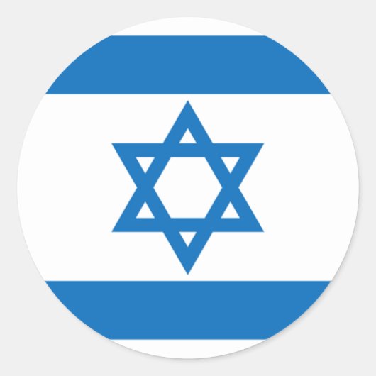 Israëlische vlag ronde sticker (Voorkant)