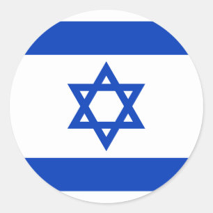 Israëlische vlag ronde sticker