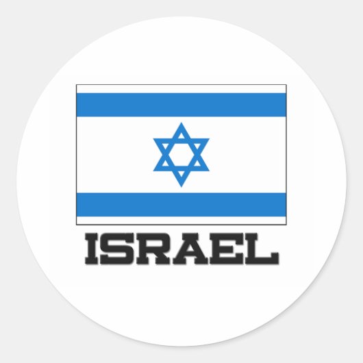 Israëlische vlag ronde sticker (Voorkant)