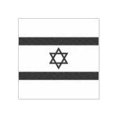 Israëlische vlag rubberstempel (Afrduk)
