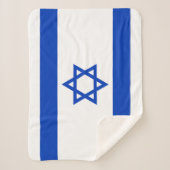 Israëlische vlag sherpa deken (Voorkant)
