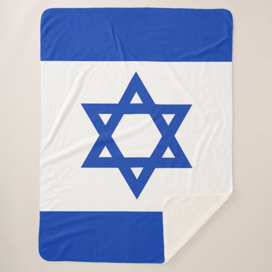 Israëlische vlag sherpa deken (Voorkant)
