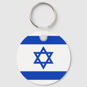 Israëlische vlag sleutelhanger
