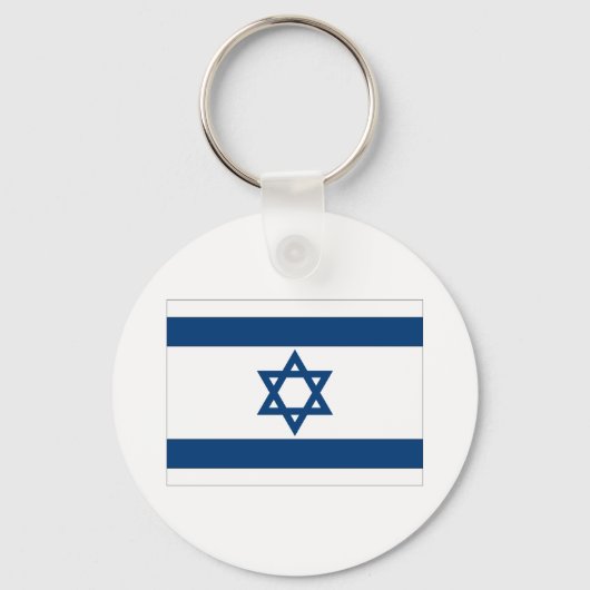 Israëlische vlag sleutelhanger (Voorkant)