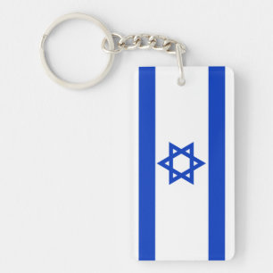 Israëlische vlag sleutelhanger