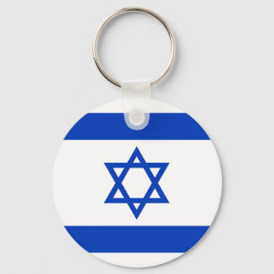 Israëlische vlag sleutelhanger