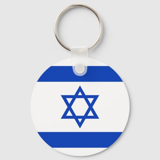 Israëlische vlag sleutelhanger (Voorkant)