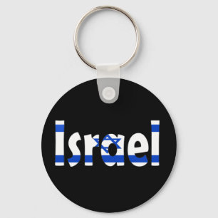 Israëlische vlag sleutelhanger
