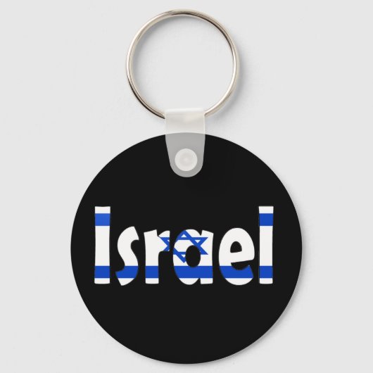 Israëlische vlag sleutelhanger (Voorkant)