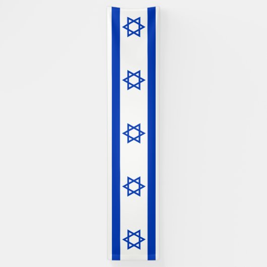 Israëlische vlag spandoek (Verticaal)