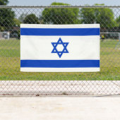 Israëlische vlag spandoek (Insitu)