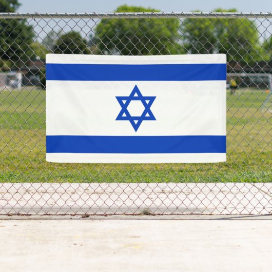 Israëlische vlag spandoek (Insitu)