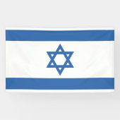 Israëlische vlag spandoek (Horizontaal)