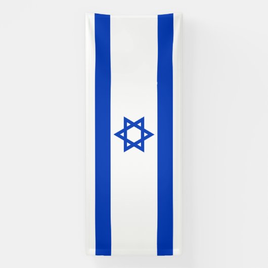 Israëlische vlag spandoek (Verticaal)