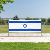 Israëlische vlag spandoek (Insitu)