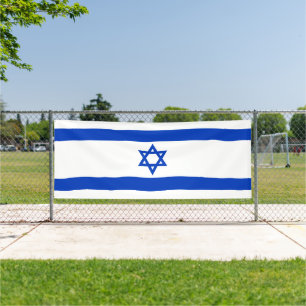 Israëlische vlag spandoek
