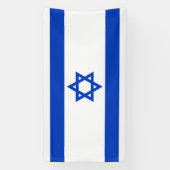 Israëlische vlag spandoek (Verticaal)