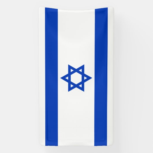Israëlische vlag spandoek (Verticaal)