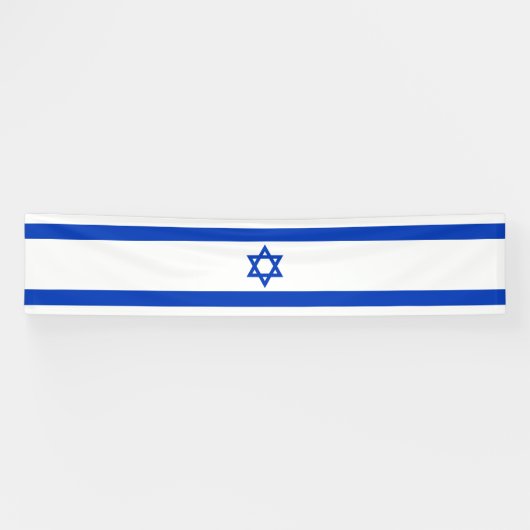 Israëlische vlag spandoek (Horizontaal)