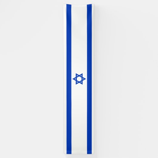 Israëlische vlag spandoek (Verticaal)
