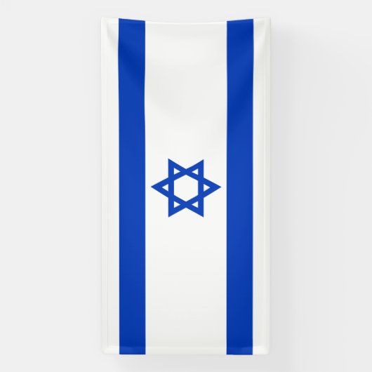 Israëlische vlag spandoek (Verticaal)