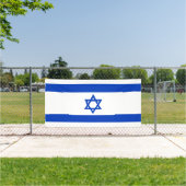 Israëlische vlag spandoek (Insitu)