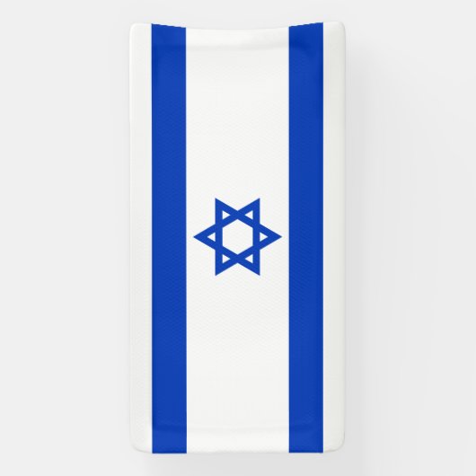 Israëlische vlag spandoek (Verticaal)