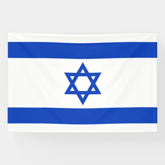 Israëlische vlag spandoek (Horizontaal)