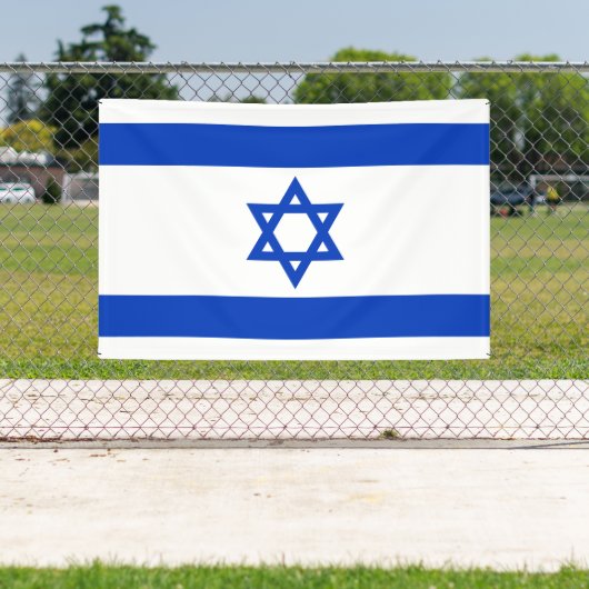 Israëlische vlag spandoek (Insitu)