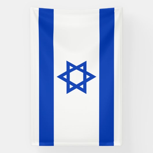 Israëlische vlag spandoek (Verticaal)