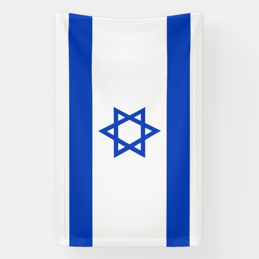 Israëlische vlag spandoek (Verticaal)