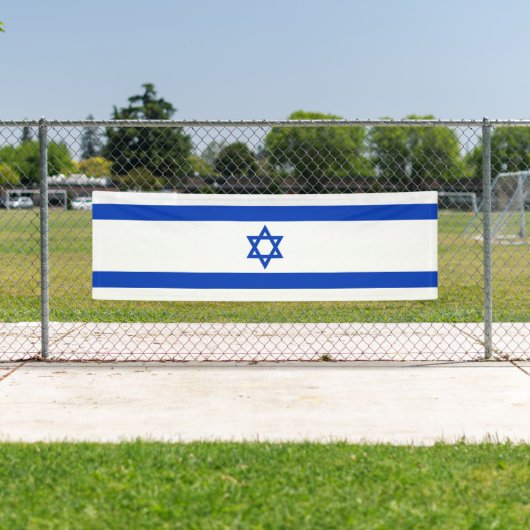 Israëlische vlag spandoek (Insitu)